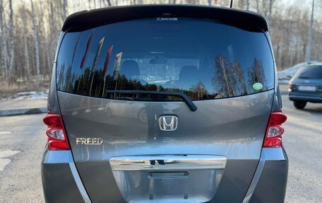Honda Freed I, 2011 год, 1 195 000 рублей, 4 фотография