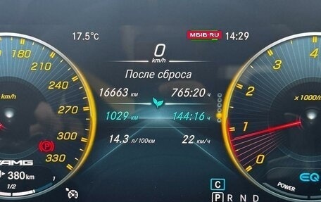 Mercedes-Benz AMG GT I рестайлинг, 2019 год, 10 800 000 рублей, 2 фотография
