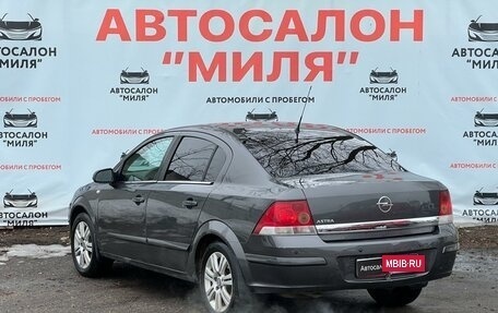 Opel Astra H, 2011 год, 530 000 рублей, 3 фотография