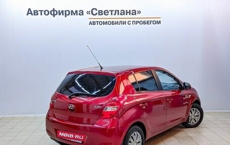 Hyundai i20 IB рестайлинг, 2010 год, 669 000 рублей, 4 фотография