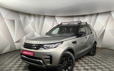 Land Rover Discovery IV, 2018 год, 4 098 000 рублей, 1 фотография
