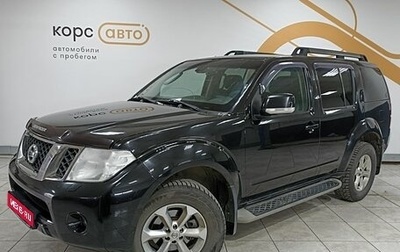 Nissan Pathfinder, 2012 год, 1 520 000 рублей, 1 фотография