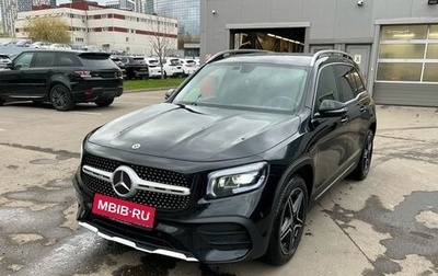 Mercedes-Benz GLB, 2021 год, 4 676 000 рублей, 1 фотография