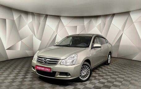 Nissan Almera, 2013 год, 647 000 рублей, 1 фотография