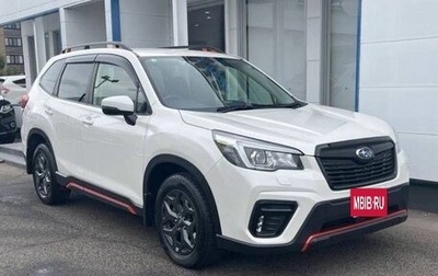 Subaru Forester, 2019 год, 2 220 000 рублей, 1 фотография
