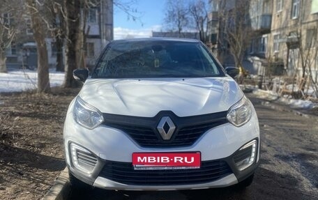 Renault Kaptur I рестайлинг, 2016 год, 1 510 000 рублей, 2 фотография