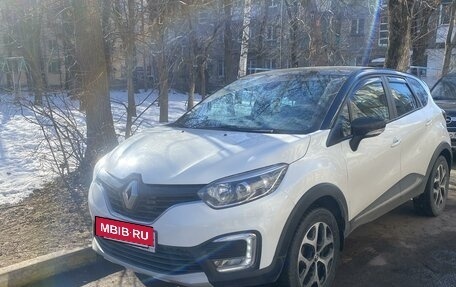 Renault Kaptur I рестайлинг, 2016 год, 1 510 000 рублей, 3 фотография