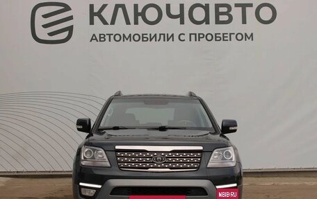 KIA Mohave I, 2017 год, 3 059 000 рублей, 2 фотография