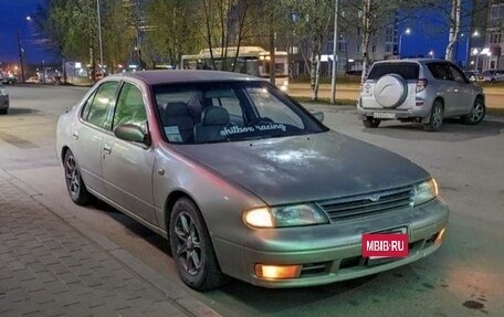 Nissan Bluebird X, 1997 год, 300 000 рублей, 3 фотография