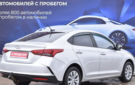 Hyundai Solaris II рестайлинг, 2020 год, 1 550 000 рублей, 2 фотография