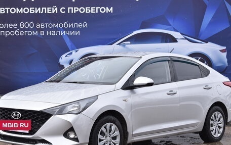 Hyundai Solaris II рестайлинг, 2020 год, 1 550 000 рублей, 6 фотография