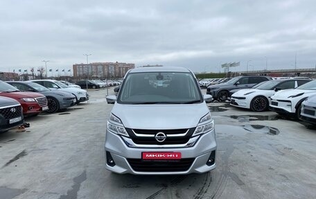 Nissan Serena IV, 2018 год, 2 199 000 рублей, 2 фотография