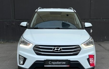 Hyundai Creta I рестайлинг, 2016 год, 1 649 000 рублей, 2 фотография