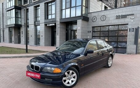 BMW 3 серия, 1999 год, 420 000 рублей, 2 фотография