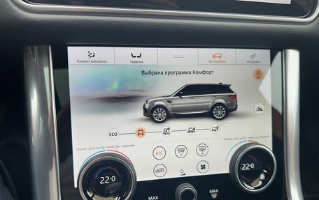 Land Rover Range Rover Sport II, 2019 год, 7 500 000 рублей, 7 фотография