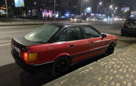 Audi 80, 1987 год, 120 000 рублей, 4 фотография