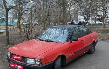 Audi 80, 1987 год, 120 000 рублей, 5 фотография