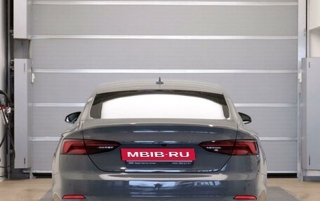 Audi A5, 2018 год, 3 797 000 рублей, 5 фотография