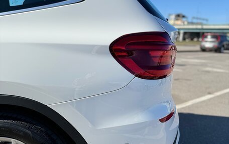 BMW X3, 2019 год, 4 190 000 рублей, 9 фотография