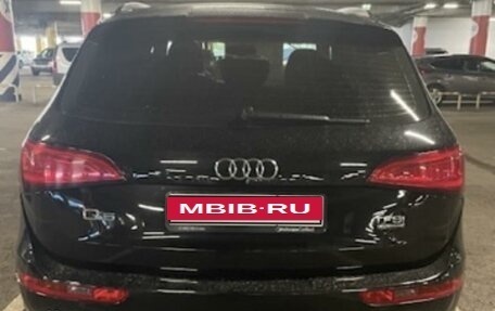 Audi Q5, 2016 год, 2 350 000 рублей, 5 фотография