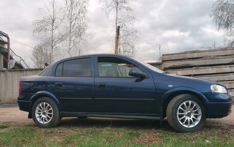 Opel Astra G, 2003 год, 455 000 рублей, 6 фотография