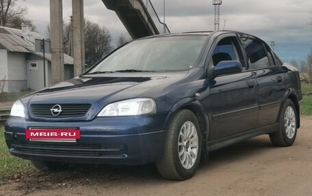 Opel Astra G, 2003 год, 455 000 рублей, 4 фотография