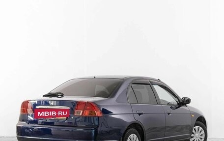 Honda Civic Ferio III, 2002 год, 569 000 рублей, 4 фотография