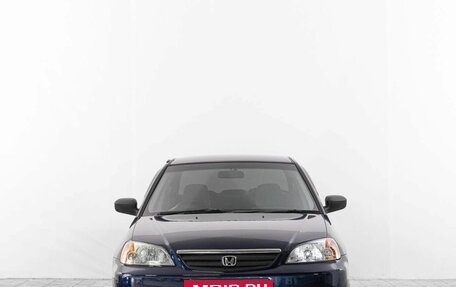 Honda Civic Ferio III, 2002 год, 569 000 рублей, 2 фотография