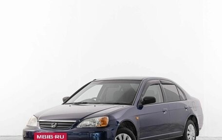 Honda Civic Ferio III, 2002 год, 569 000 рублей, 3 фотография