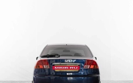 Honda Civic Ferio III, 2002 год, 569 000 рублей, 5 фотография