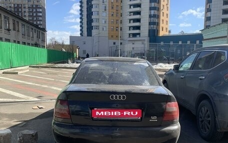 Audi A4, 1996 год, 340 000 рублей, 3 фотография