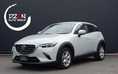 Mazda CX-3 I, 2021 год, 1 285 000 рублей, 1 фотография