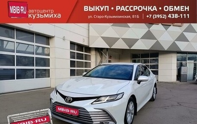 Toyota Camry, 2021 год, 3 850 000 рублей, 1 фотография
