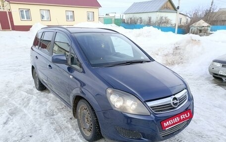 Opel Zafira C рестайлинг, 2012 год, 675 000 рублей, 2 фотография