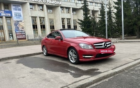 Mercedes-Benz C-Класс, 2014 год, 2 100 000 рублей, 3 фотография