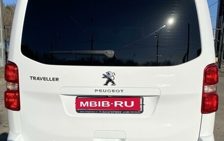 Peugeot Traveller I, 2021 год, 3 549 000 рублей, 9 фотография