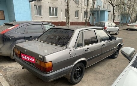 Audi 80, 1986 год, 95 000 рублей, 2 фотография