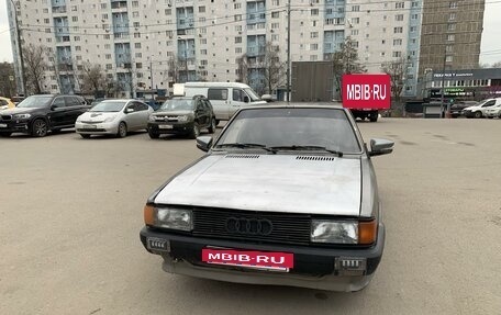 Audi 80, 1986 год, 95 000 рублей, 4 фотография