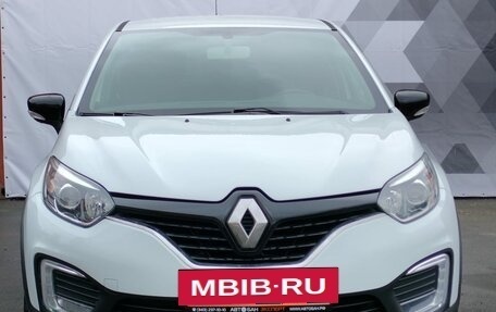 Renault Kaptur I рестайлинг, 2016 год, 1 329 000 рублей, 2 фотография