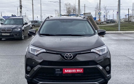 Toyota RAV4, 2019 год, 2 999 000 рублей, 2 фотография
