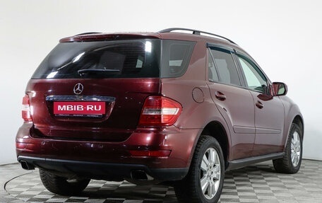 Mercedes-Benz M-Класс, 2009 год, 1 300 000 рублей, 5 фотография