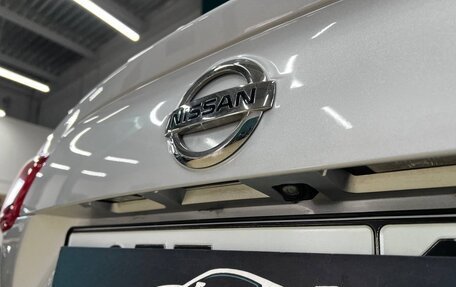 Nissan Qashqai, 2017 год, 1 749 000 рублей, 6 фотография