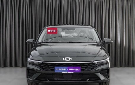 Hyundai Elantra, 2023 год, 2 800 000 рублей, 3 фотография