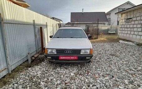 Audi 100, 1984 год, 120 000 рублей, 2 фотография