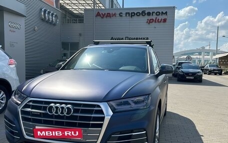 Audi Q5, 2020 год, 4 299 000 рублей, 2 фотография