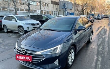 Hyundai Elantra VI рестайлинг, 2020 год, 1 949 000 рублей, 3 фотография