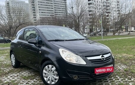 Opel Corsa D, 2007 год, 479 999 рублей, 2 фотография