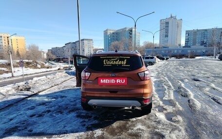 Ford Kuga III, 2019 год, 2 100 000 рублей, 2 фотография