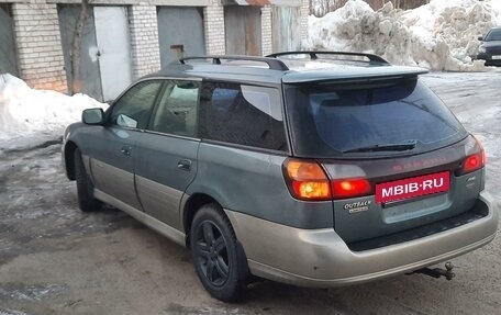 Subaru Outback III, 2000 год, 560 000 рублей, 3 фотография