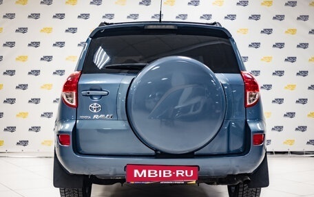 Toyota RAV4, 2007 год, 1 399 000 рублей, 6 фотография